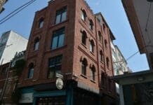 The Journey Across Cyprus